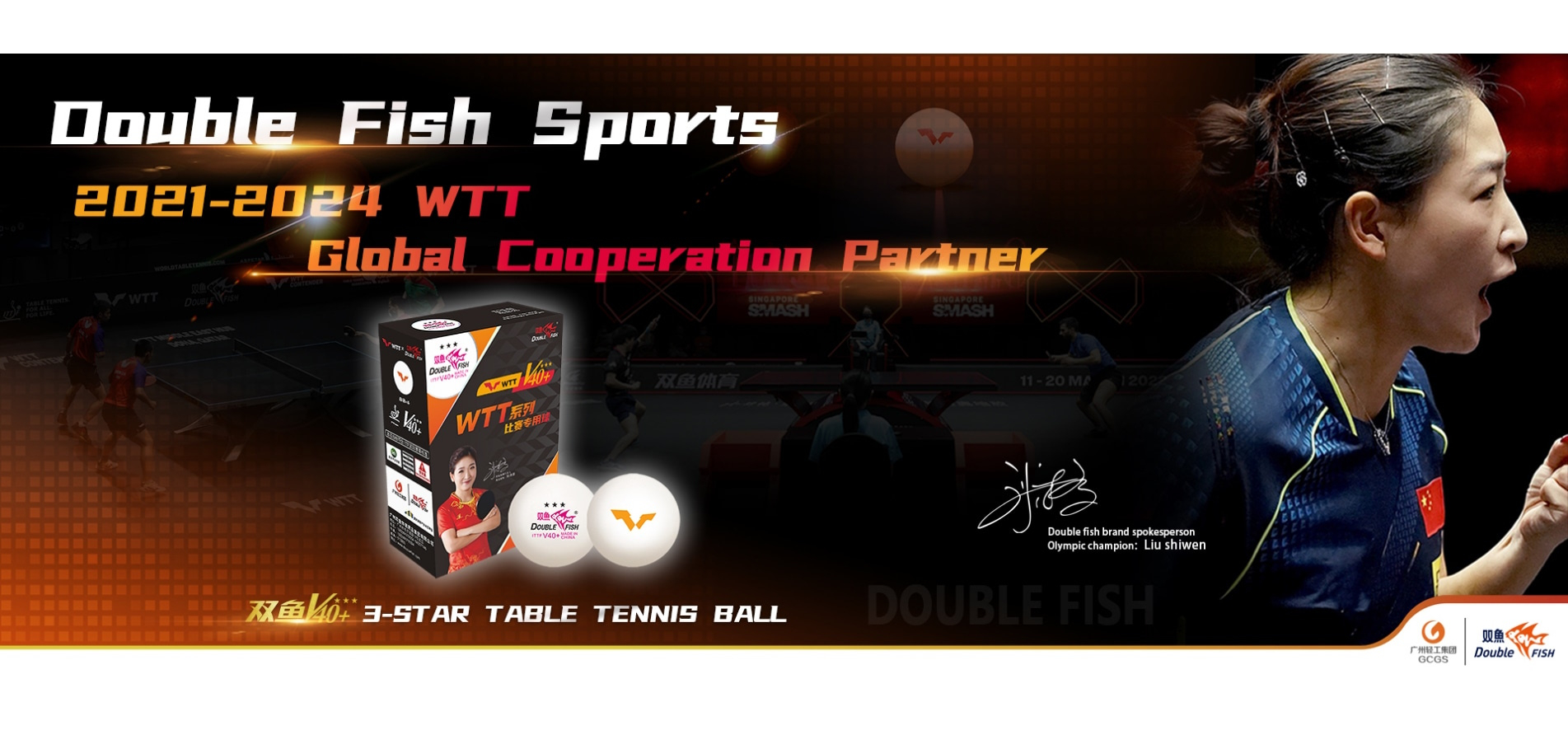 Double Fish pingponglabdák - a WTT hivatalos labdája