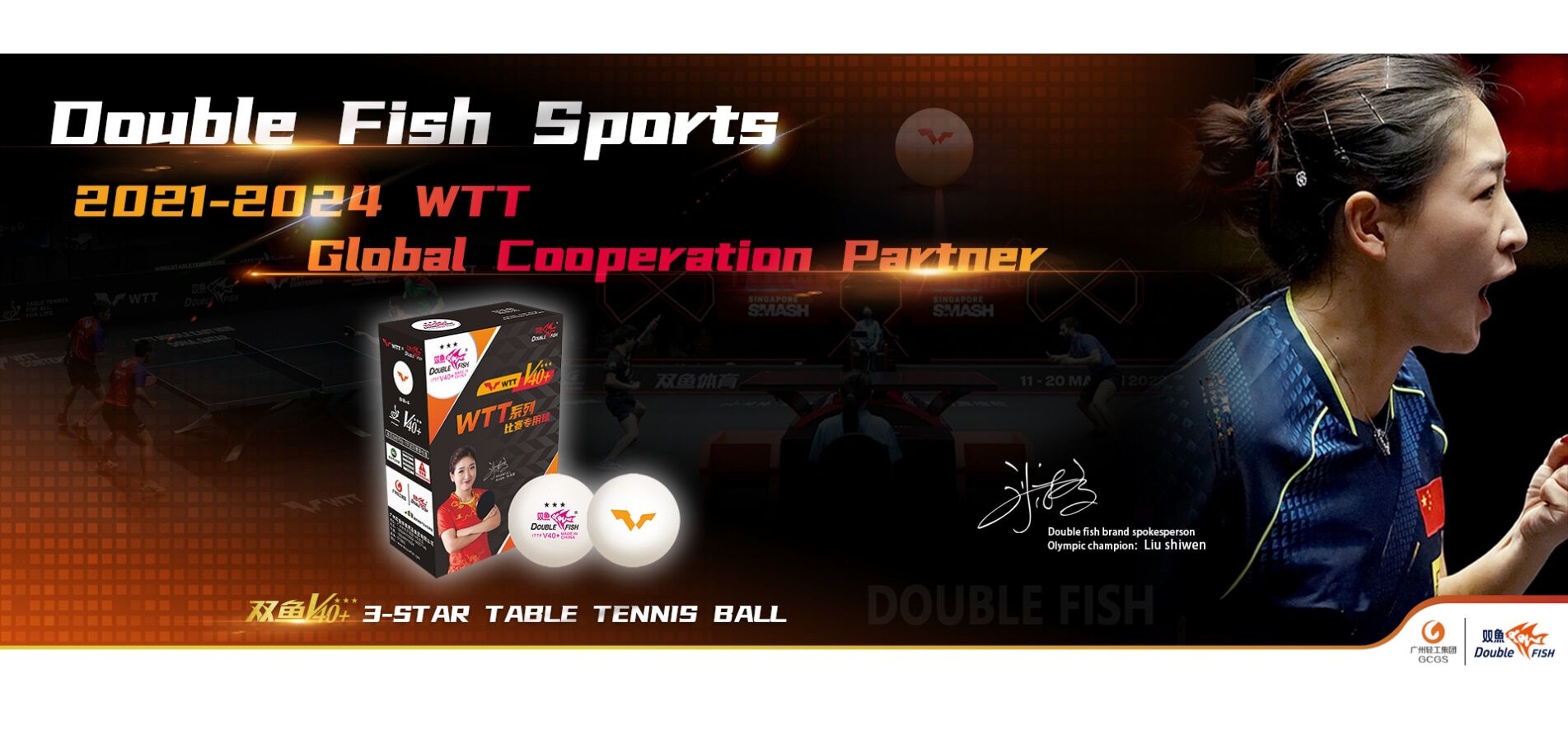 Double Fish pingponglabdák - a WTT hivatalos labdája