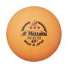 Kép 2/2 - Nittaku Nexcel 3-Star 40+ pingponglabda (3 db/doboz)