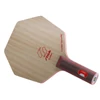 Kép 7/10 - Stiga Cybershape Clipper asztalitenisz-ütőfa Classic (egyenes) nyéllel