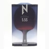 Kép 2/6 - Xiom Zeta 5.5S pingpongütő
