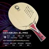 Kép 3/4 - Xiom Hayabusa ZL Pro asztalitenisz-ütőfa