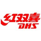 DHS borítás DHS borítás