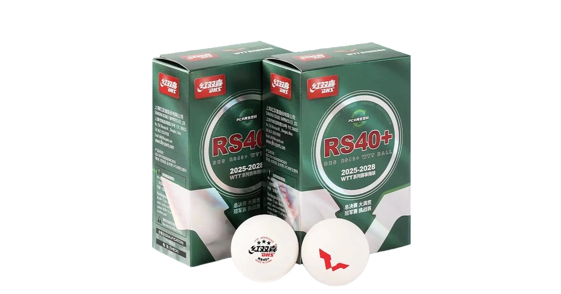 DHS RS40 3 Star A WTT Legrangosabb Versenyeinek Pingponglabd ja dhs-rs40-3-star-a-wtt-legrangosabb-versenyeinek-pingponglabd-ja