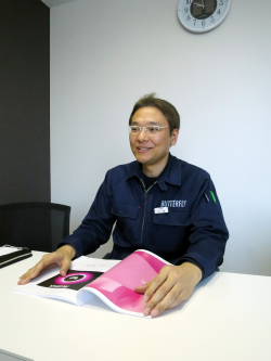Yuichi Tsuchiya - a Butterfly Kutatási és Fejlesztési Osztályának a vezetője