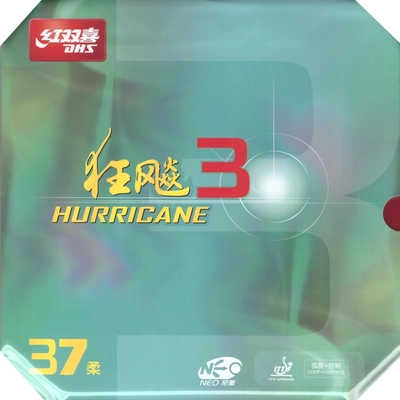 DHS Neo Hurricane 3 37° Soft asztalitenisz borítás