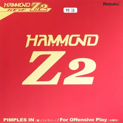Nittaku Hammond Z2 Special Version asztalitenisz-borítás
