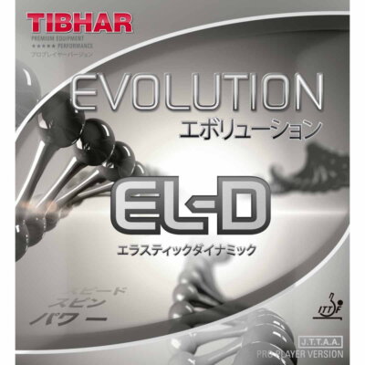Tibhar Evolution EL-D asztalitenisz-borítás