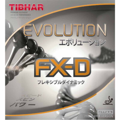 Tibhar Evolution FX-D asztalitenisz-borítás