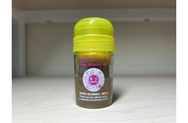 Mi az a "Booster"? - Kínai titkos fegyver - Haifu Seamoon Booster