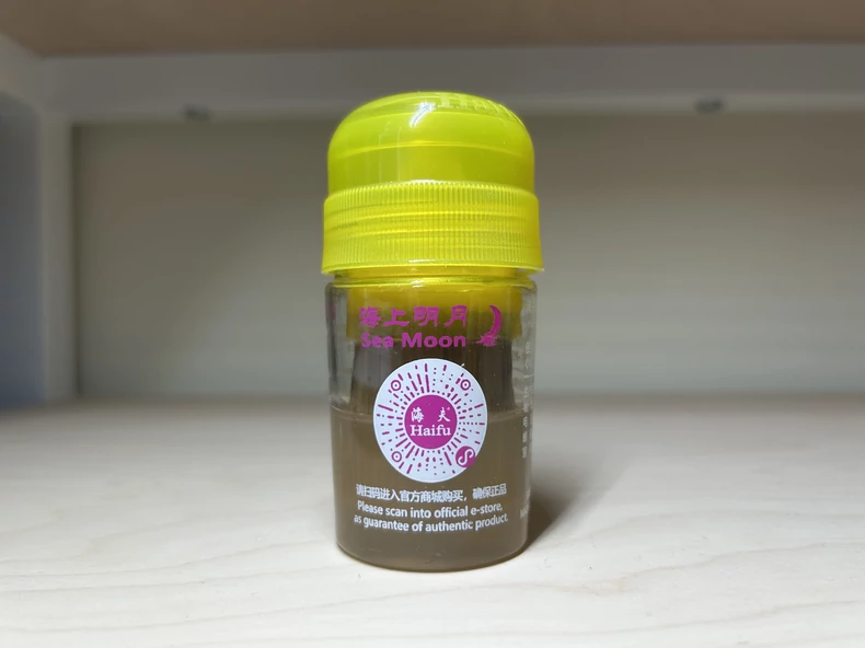 Mi az a "Booster"? - Kínai titkos fegyver - Haifu Seamoon Booster