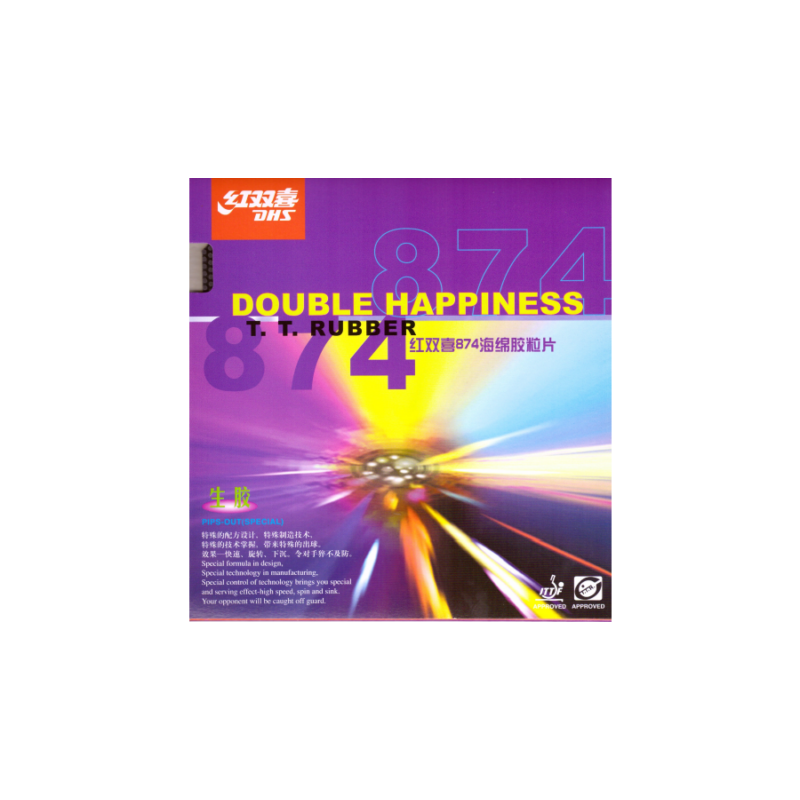 Double Happiness 874 asztalitenisz borítás