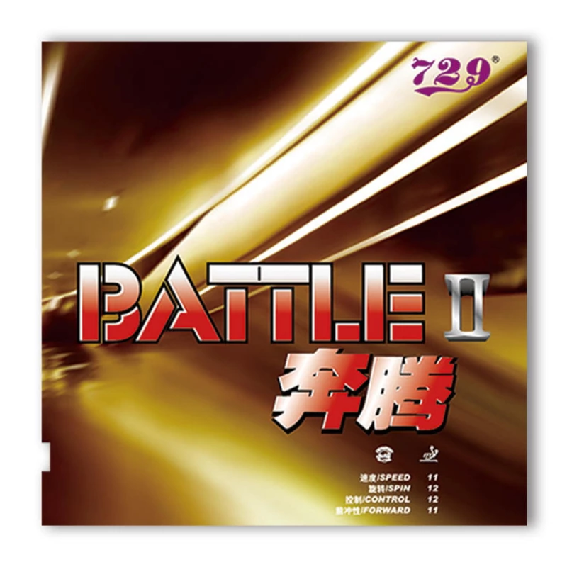 Ritc 729 Battle II asztalitenisz-borítás