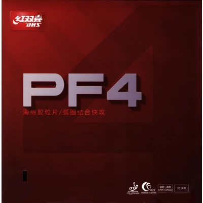 DHS PF4 asztalitenisz-borítás